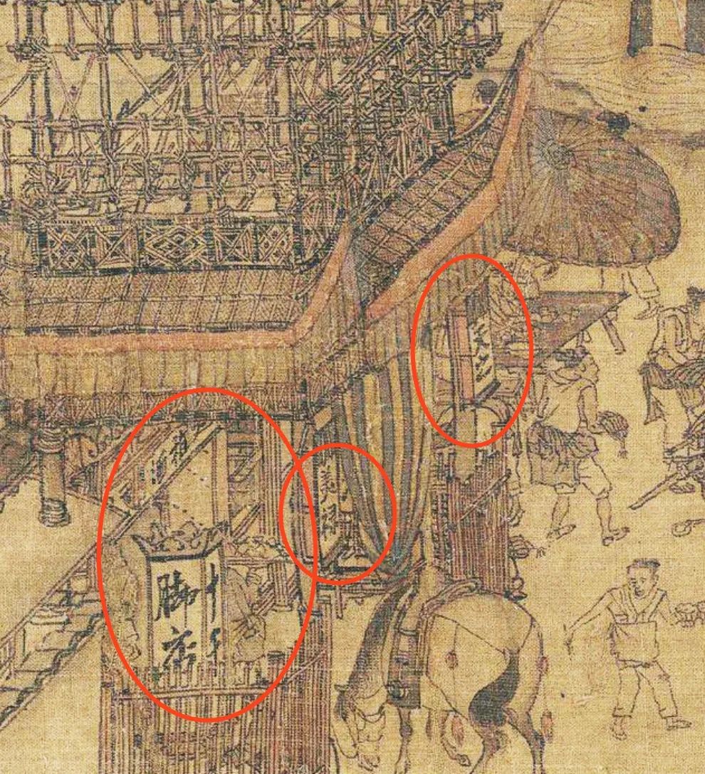 宋代人怎么吃？_百科TA说