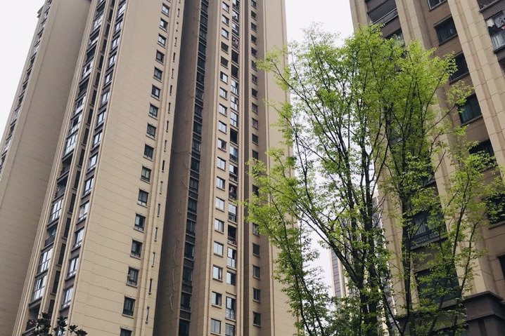  p>金科天宸位于重庆市沙坪坝西永,由 a target="_blank" href="/item