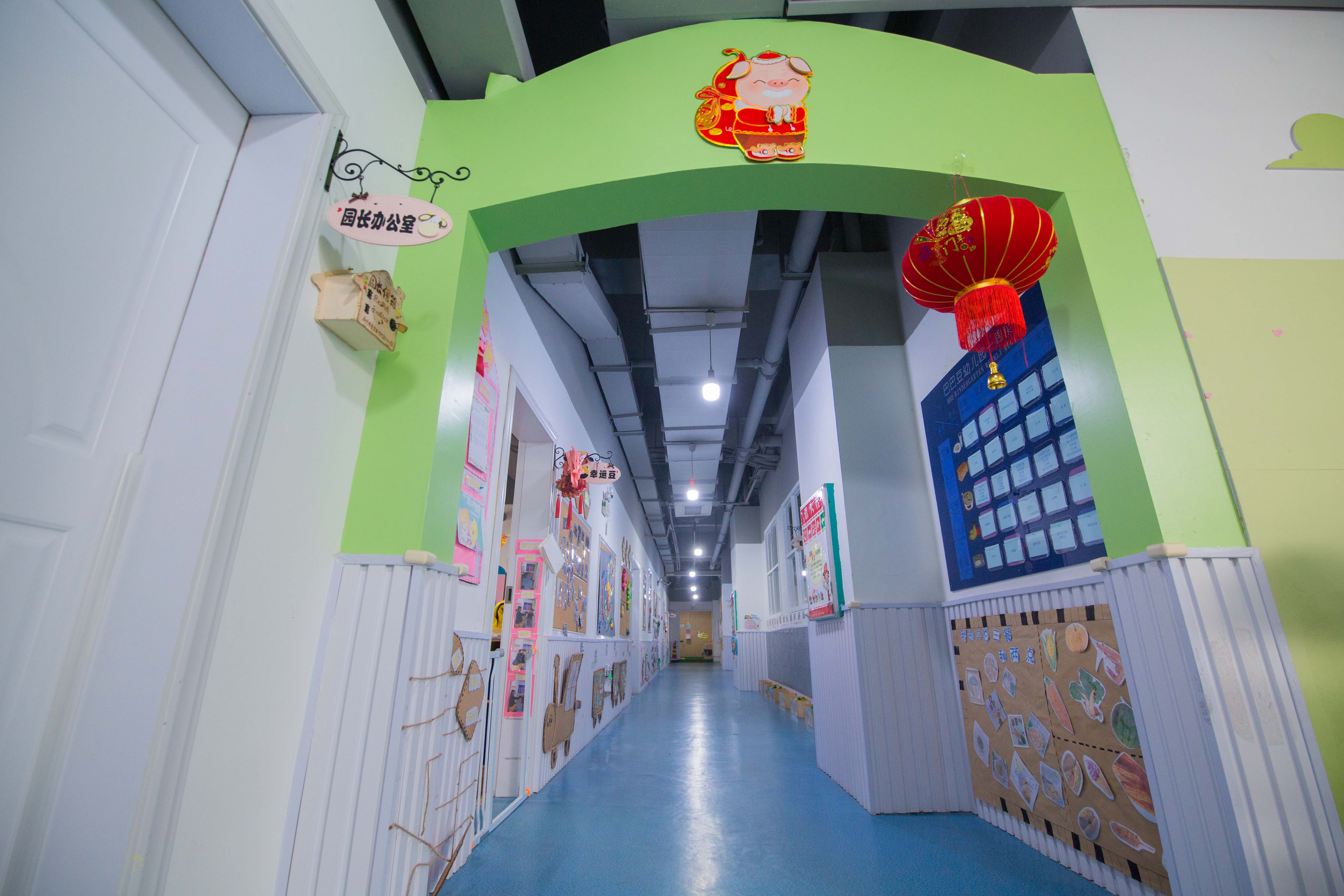 南宁市青秀区巴巴豆幼儿园