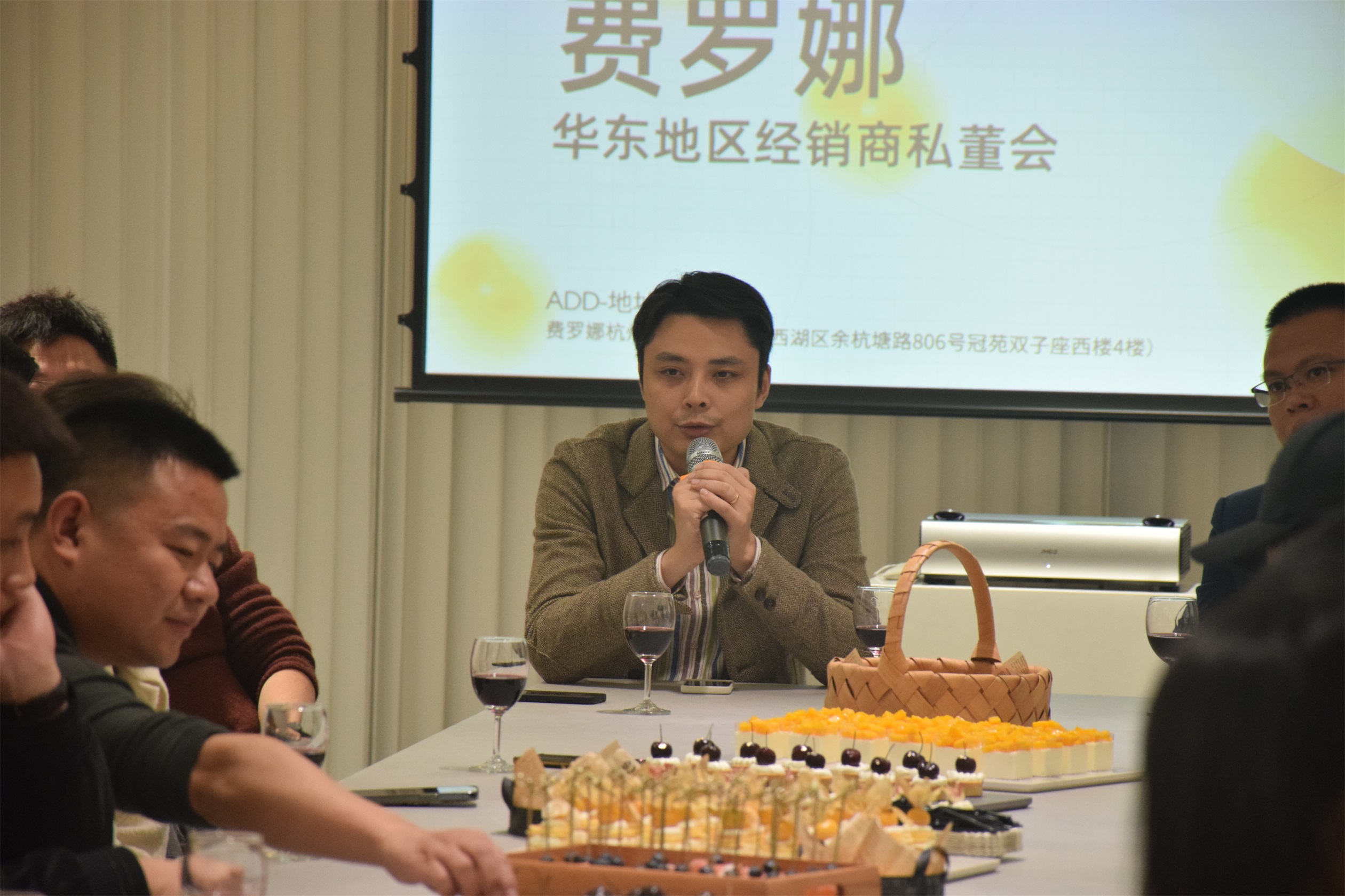 费罗娜水泥瓷砖