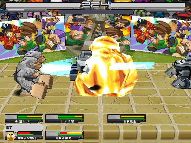  p>半兽人是盛大游戏《热血英豪》中的一项热门职业,分牛和鹰两种.