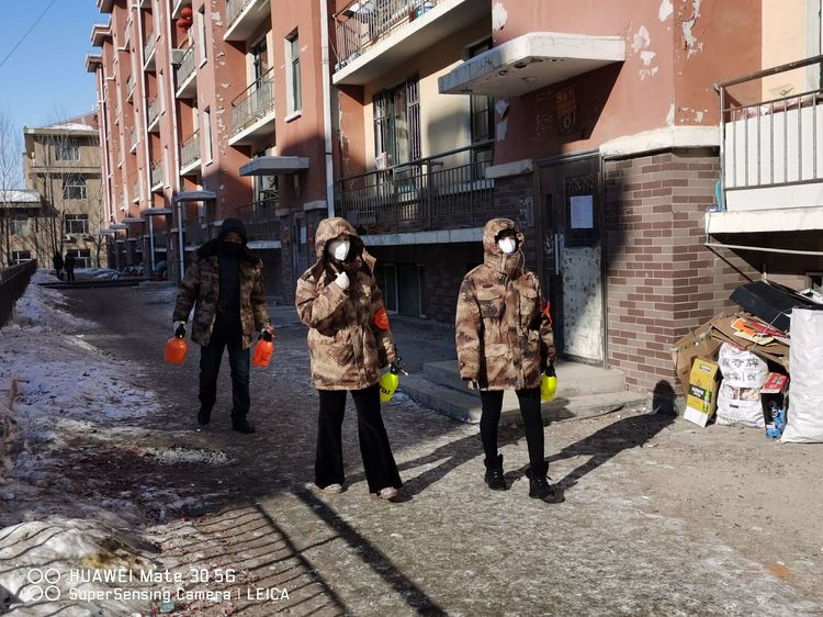  p>九郊街道,隶属于吉林省长春市九台区,地处 a target="_blank" href