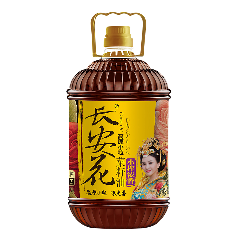 ctrid="tb6adsy13qxd">"长安花"是长安花粮油股份