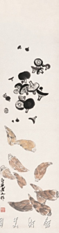 蘑菇竹笋