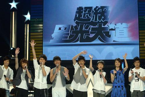  p>2007年初开始的《 a target="_blank" href="/item/超级星光大道