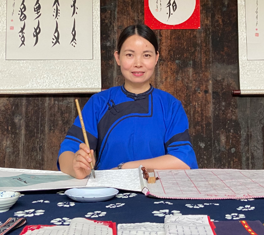胡欣（湖南省永州市江永县女书生态博物馆讲解员）_百度百科