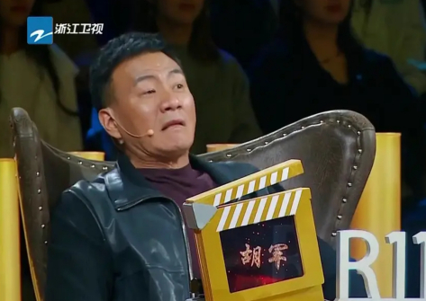 胡军（中国内地男演员、北京人民艺术剧院演员、一级演员）_百度百科