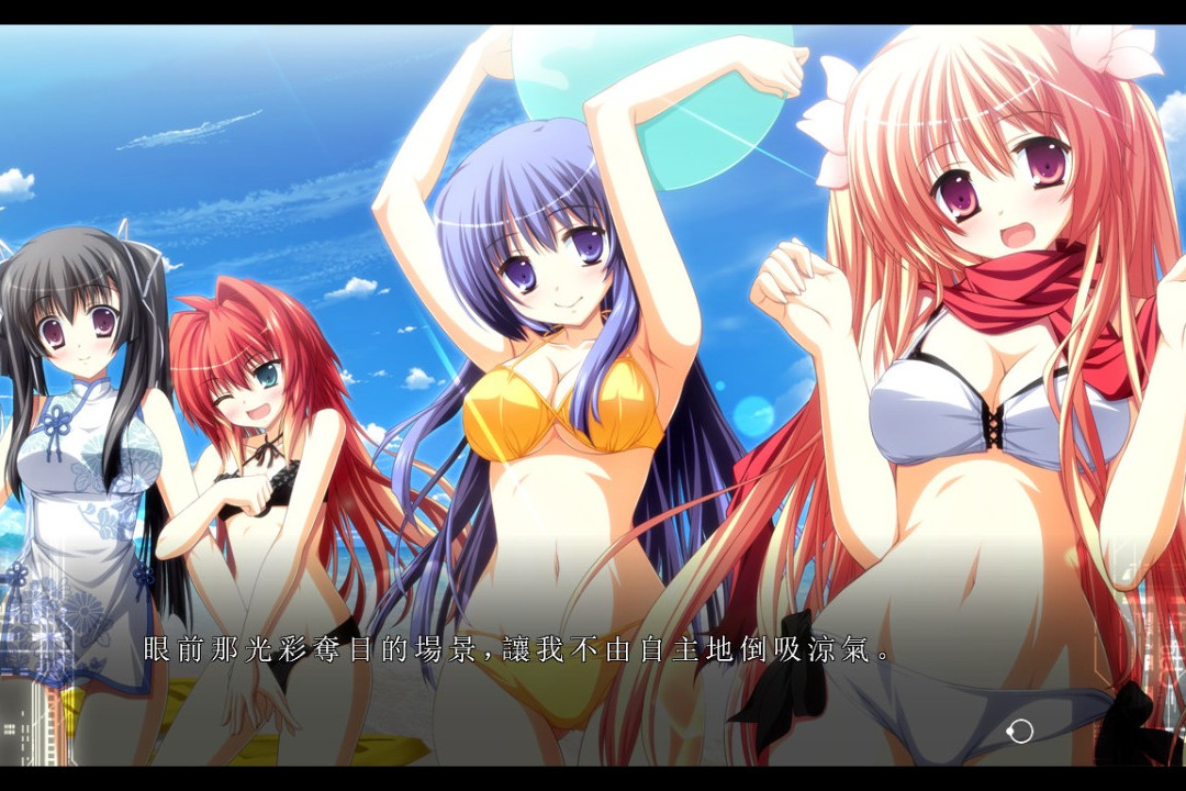 《fortissimo fa》是"六元社"sakuragame发行的一款恋爱养成类游戏