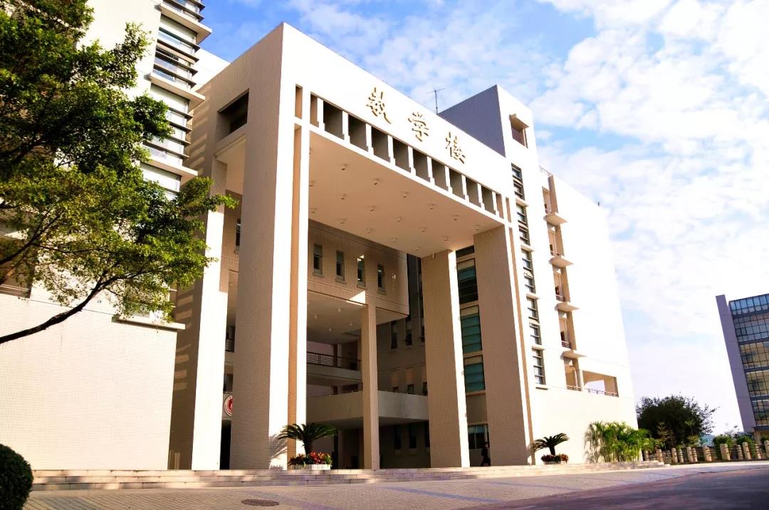  p>广东警官学院( i>guangdong police college /i>)位于广东省 a