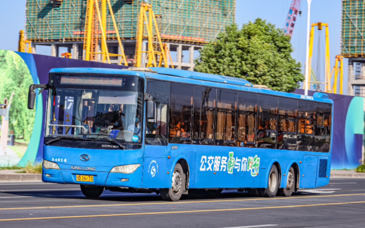 hrfkzxnmpz">绍兴快速公交(shaoxing bus rapid transit),别名绍兴brt