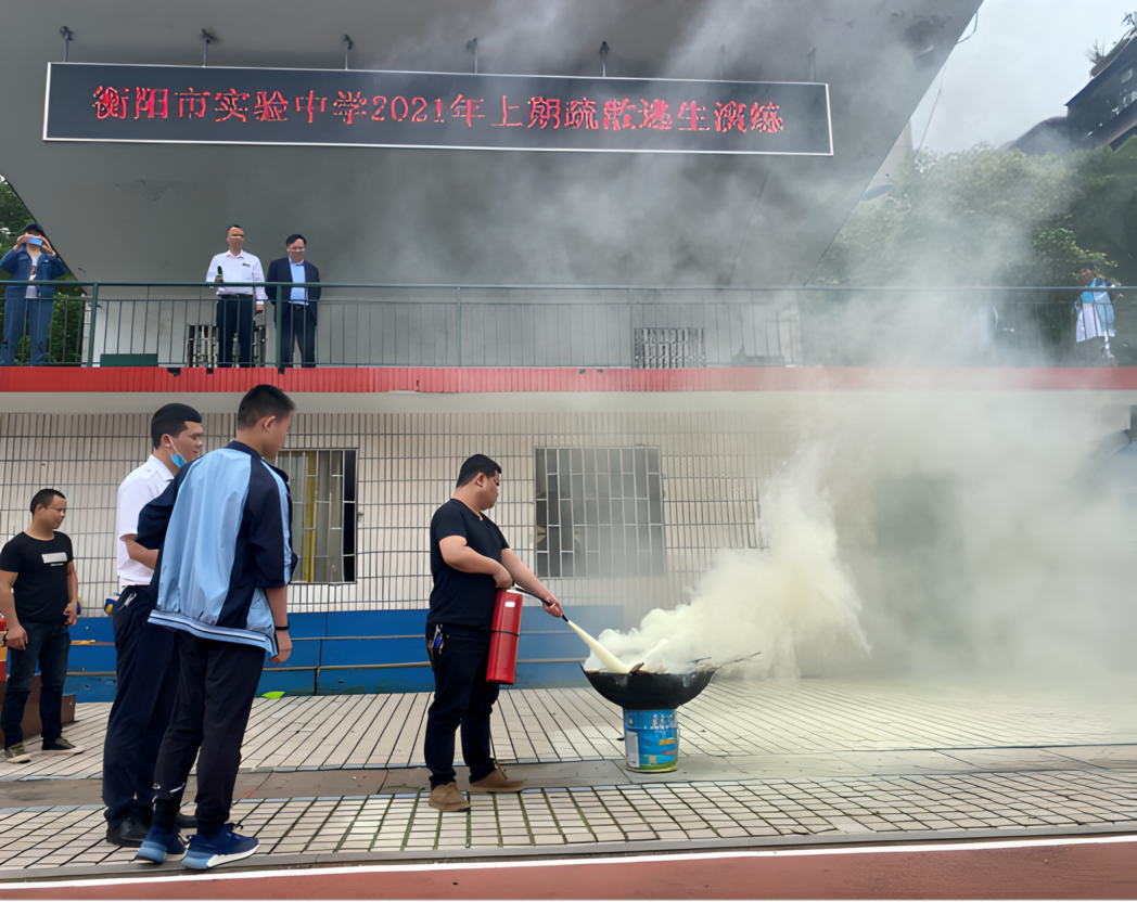 衡阳市华岳实验中学
