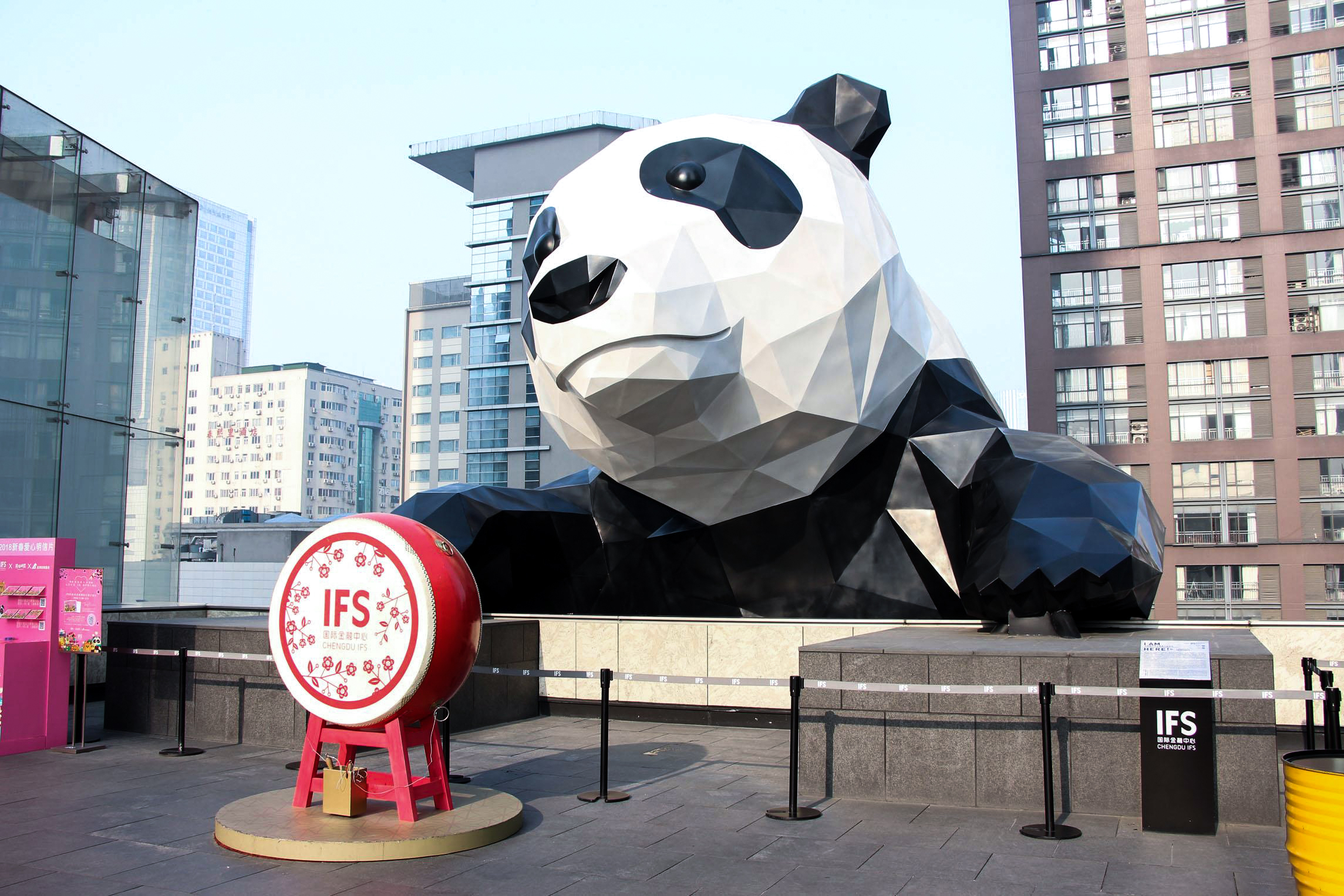  p>成都国际金融中心(chengdu international finance square),简称"