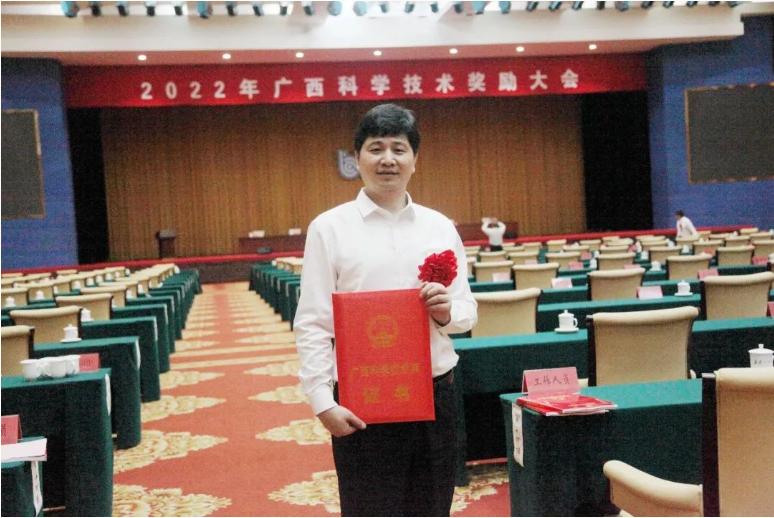 data-id="t6we3f99etcq">刘辉, a target="_blank" href="/item/广西