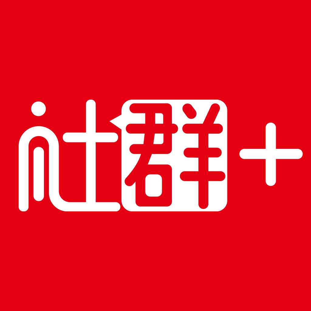  p>社群plus系 a target="_blank" href="/item