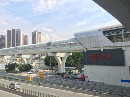 深圳地铁6号线_百度百科