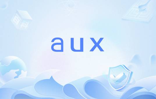 aux（英语单词）_百度百科