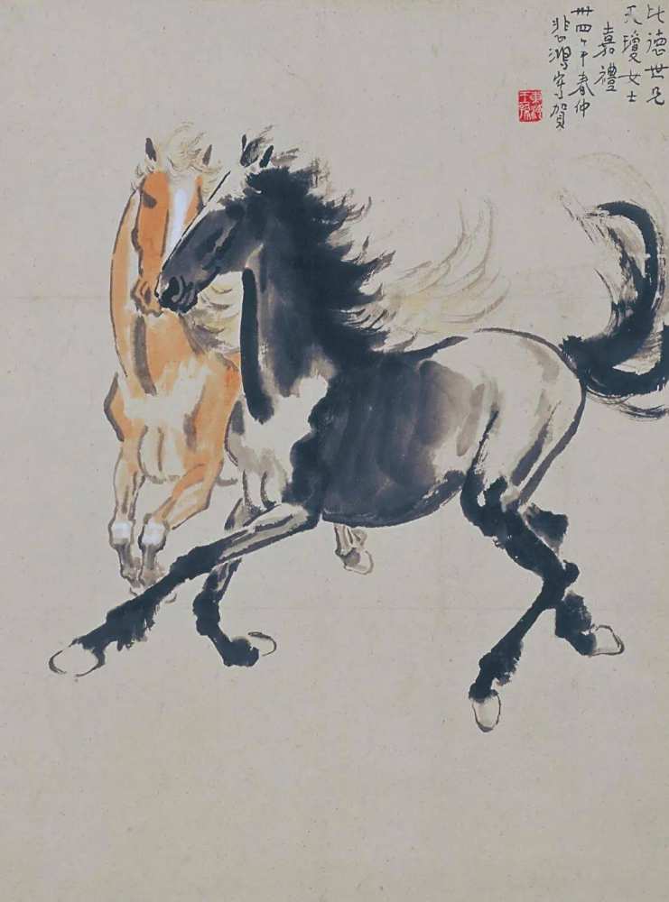 徐悲鸿国画作品