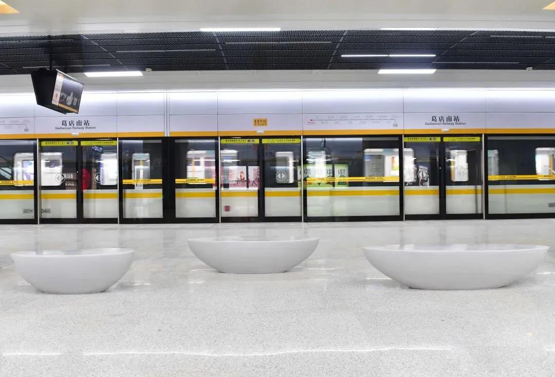  p>武汉地铁11号线(wuhan metro line 11),是中国 a target="_blank"