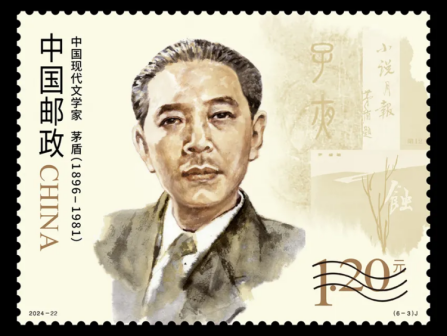 中国现代文学家_百度百科