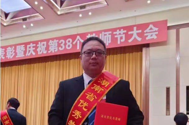胡国柱