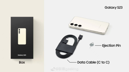 三星Galaxy S23_百度百科