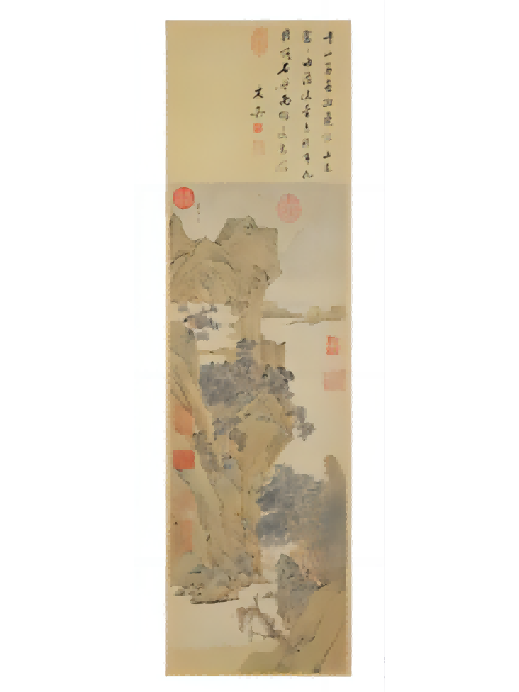  p data-id="gn737kojcz">故宫书画图录,第八册,页61-62 /p> p data