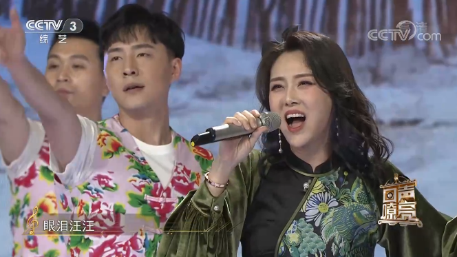 杨子一
