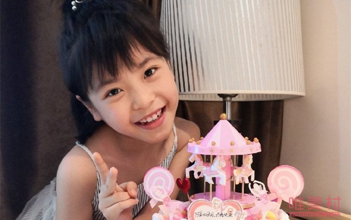  p data-id="gnwjykzbet">陈朵怡,中国内地儿童演员, a target="