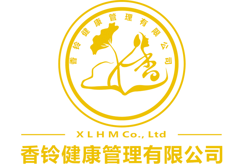 贵州香铃健康管理有限公司