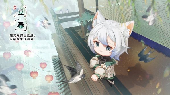 猫不二之机甲传说_百度百科