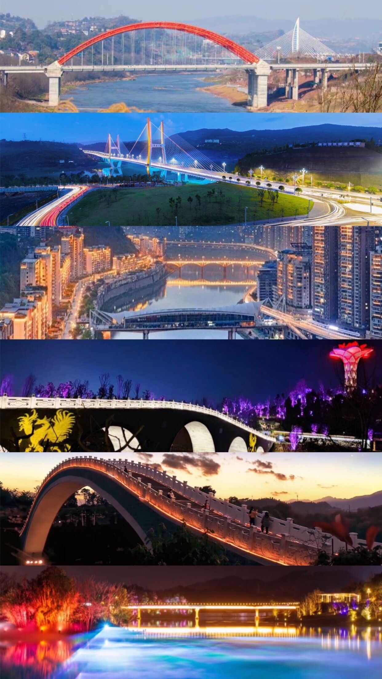  p>达州,古称" a target="_blank" href="/item/通州/6780555" data