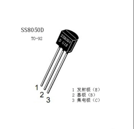 S8050_百度百科