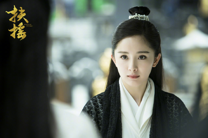 扶摇,电视剧《扶摇》中的女主角,由 a target=" blank" href="