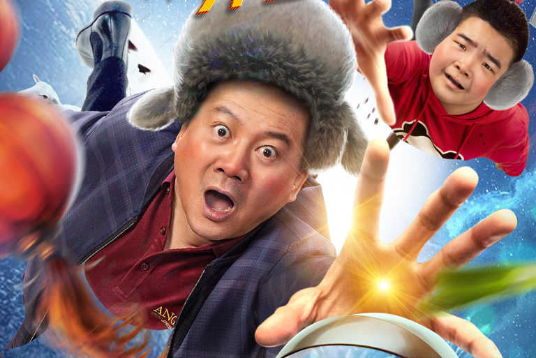 你瞅啥?外星人
