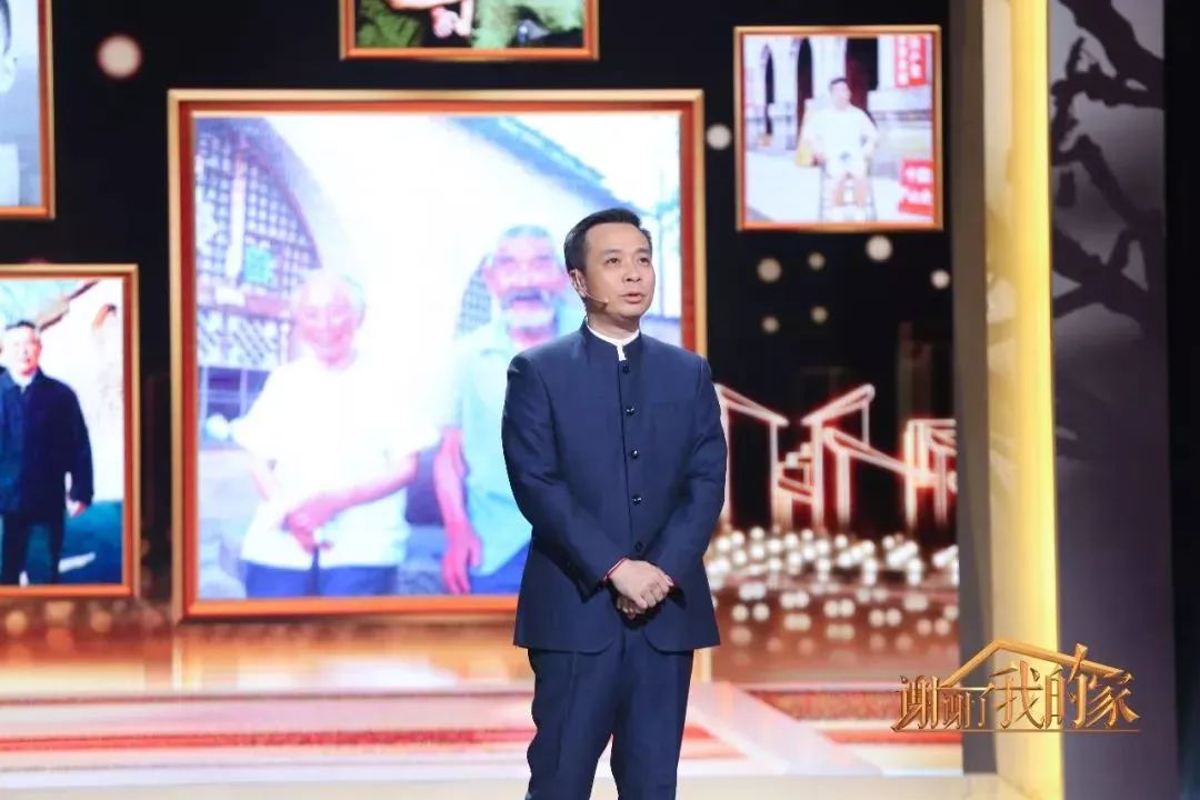 《谢谢了，我的家》今日收官！北师大教授康震分享书香家风_百科TA说