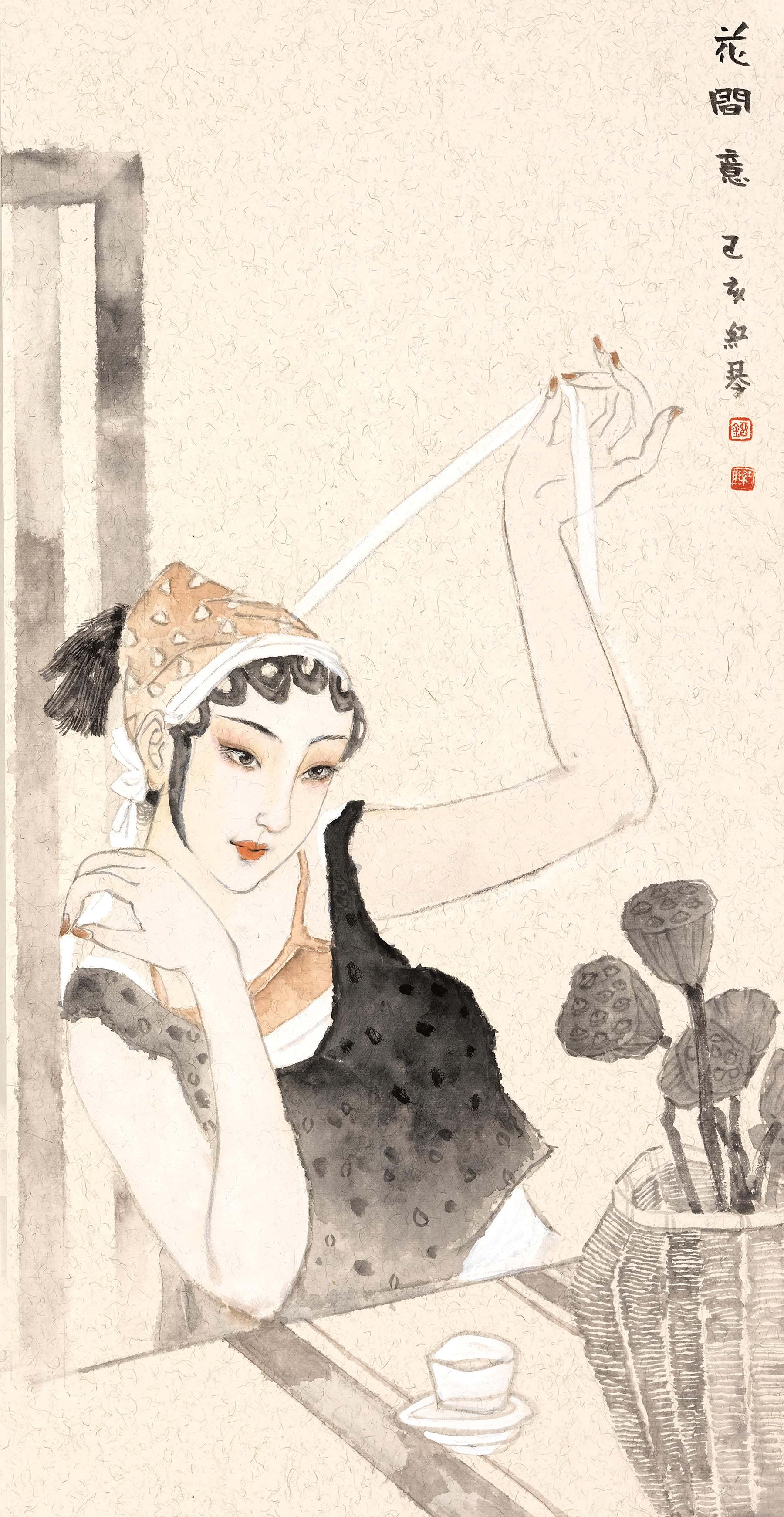  p data-id="gnaywxq57k">刘红琴,祖籍河南开封,定居北京.