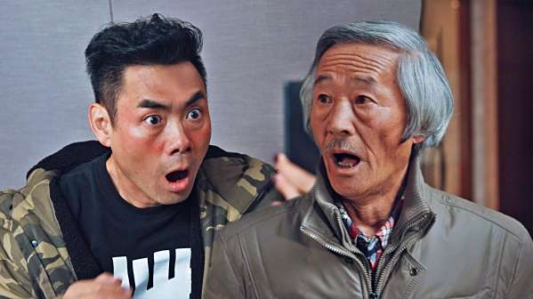 应宝林饰演妹大爷