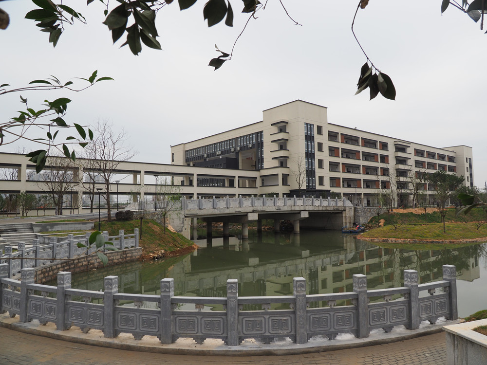 苍南县三禾高级中学