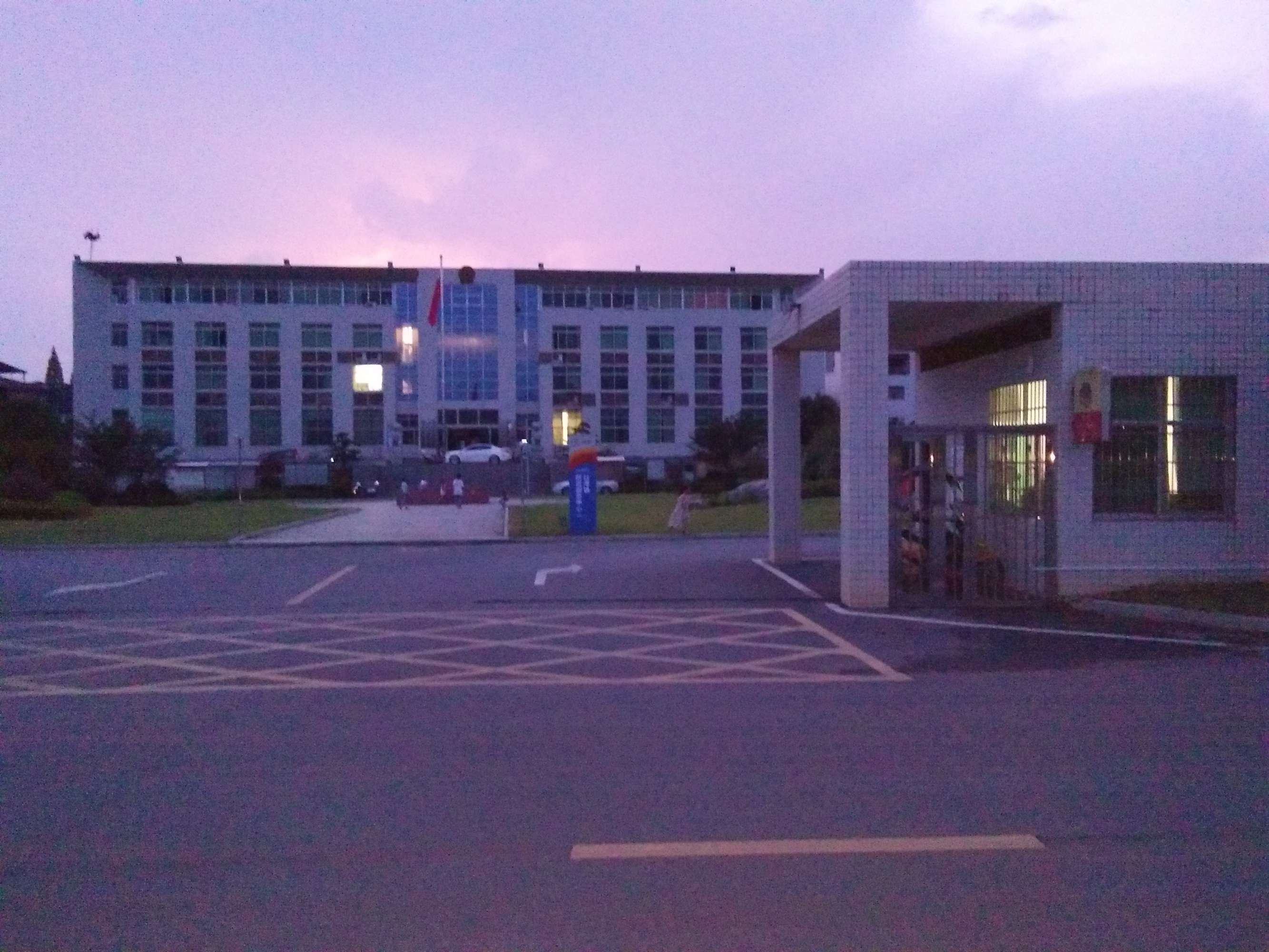  p data-id="gnzravlpke">社港镇,隶属于湖南省长沙市浏阳市,地处 a