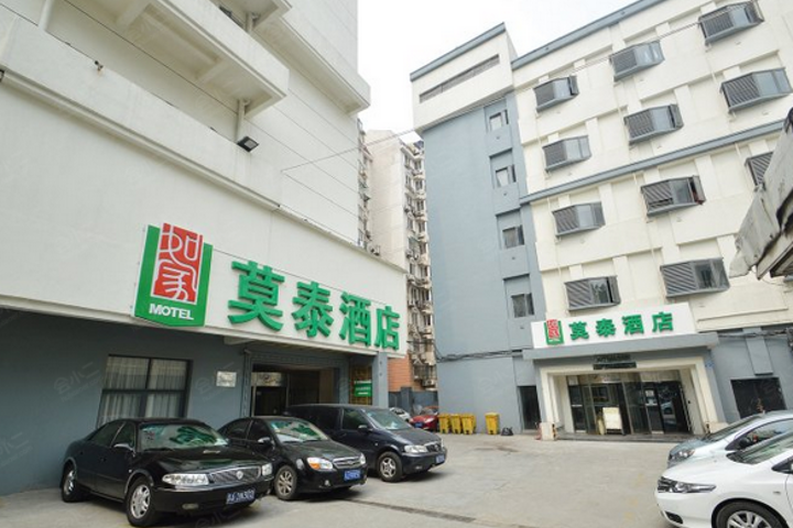 莫泰168连锁酒店(南京虎踞南路店)