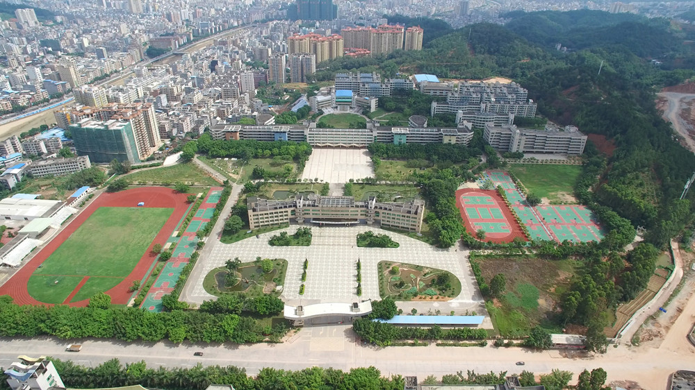  p> span class="ref" data-ctrid="se878ueuzxdk">广东信宜中学