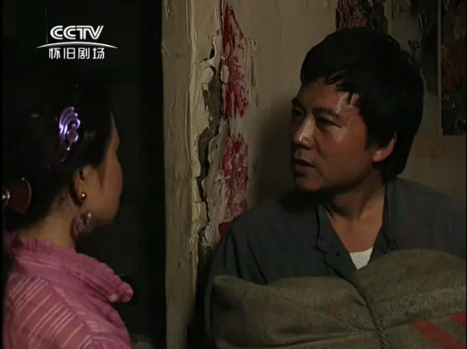  p>《古船·女人和网》是于1993年首播的爱情电视剧,由吴珊,张扬导,由