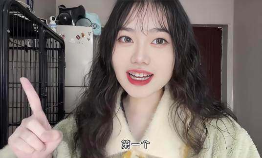 李优然Eileen_百度百科