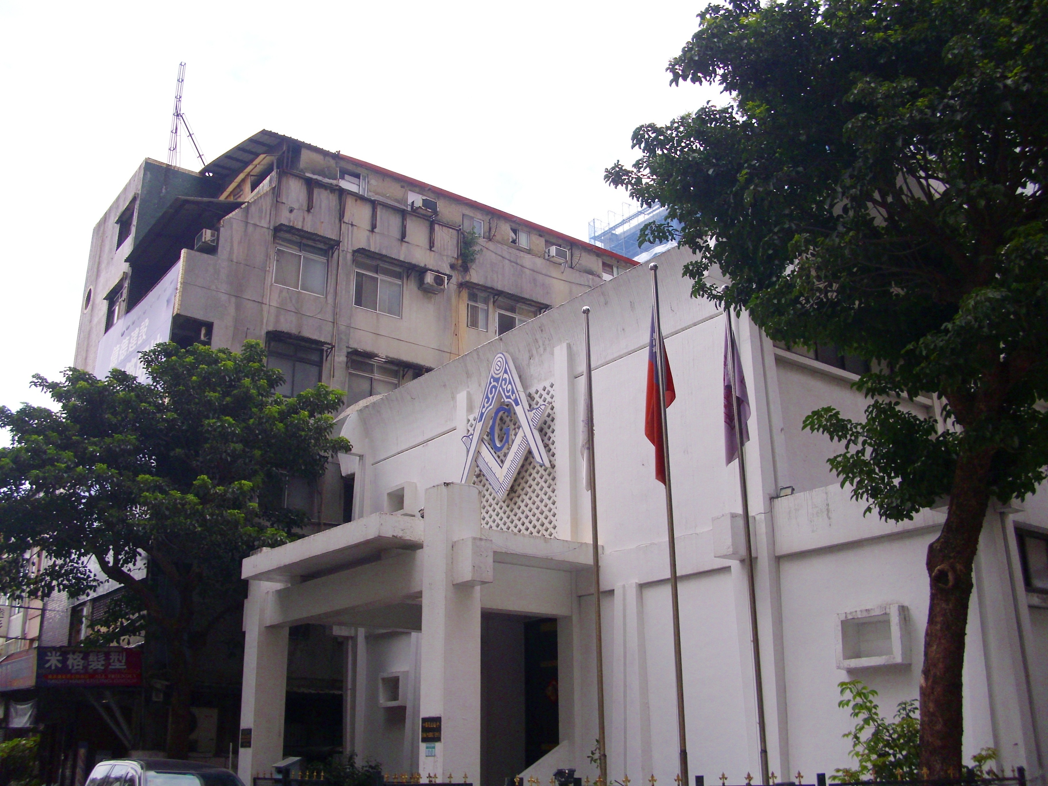 free and accepted masons