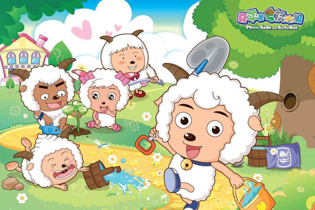 喜洋洋与灰太狼(第9部453-492集)(10dvd)