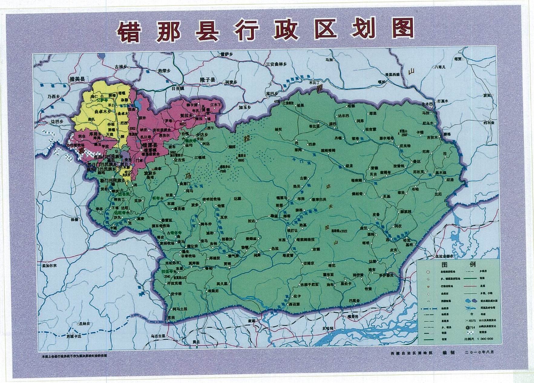 属于中国的 a target="_blank" href="/item/藏南地区/5372008" data