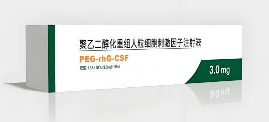 聚乙二醇化重组人粒细胞刺激因子注射液_百度百科