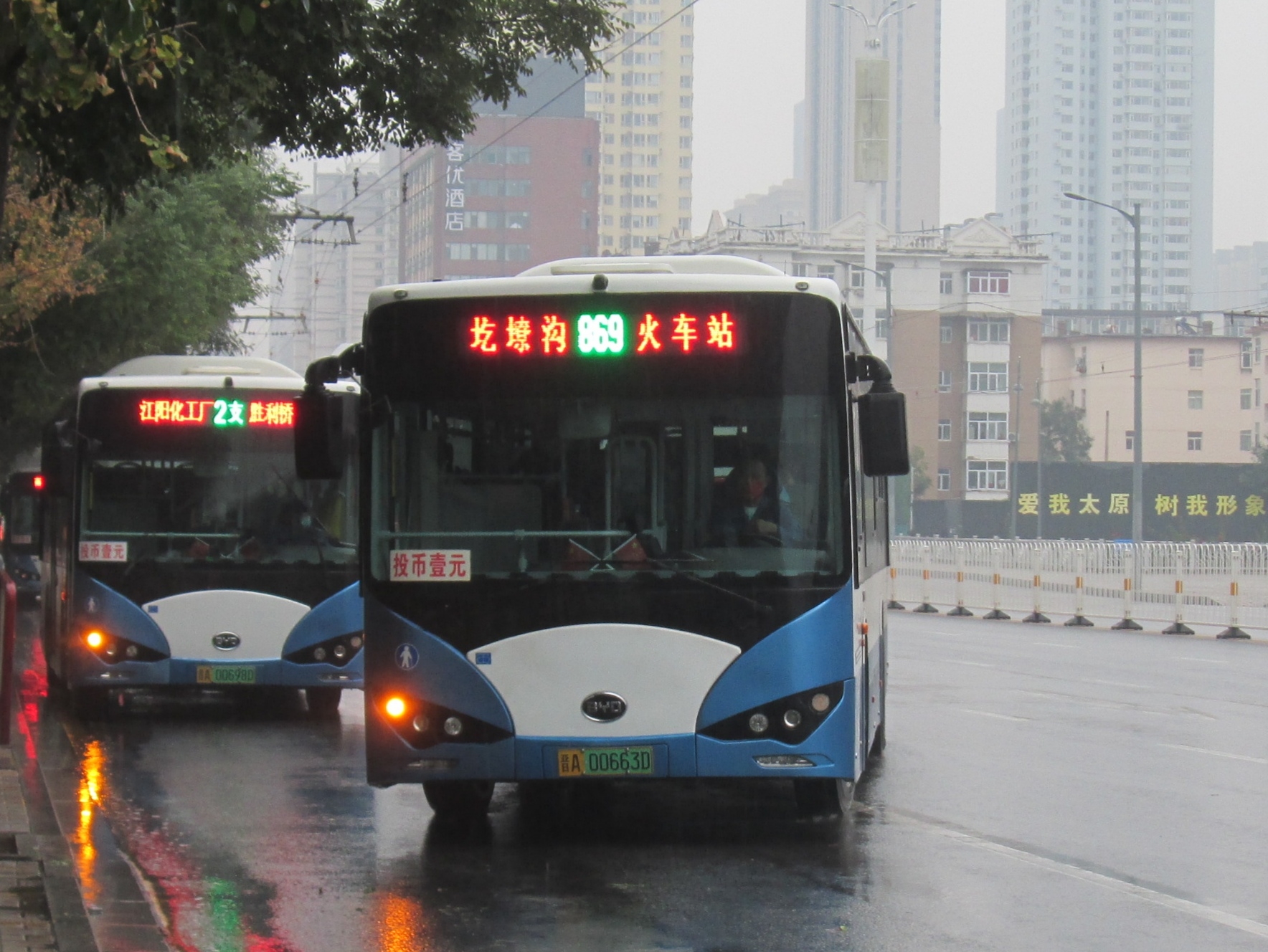 太原公交869路