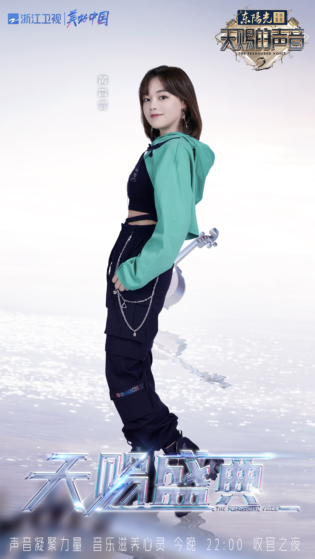 target="_blank" href="/item/黔南布依族苗族自治州/10533196" data