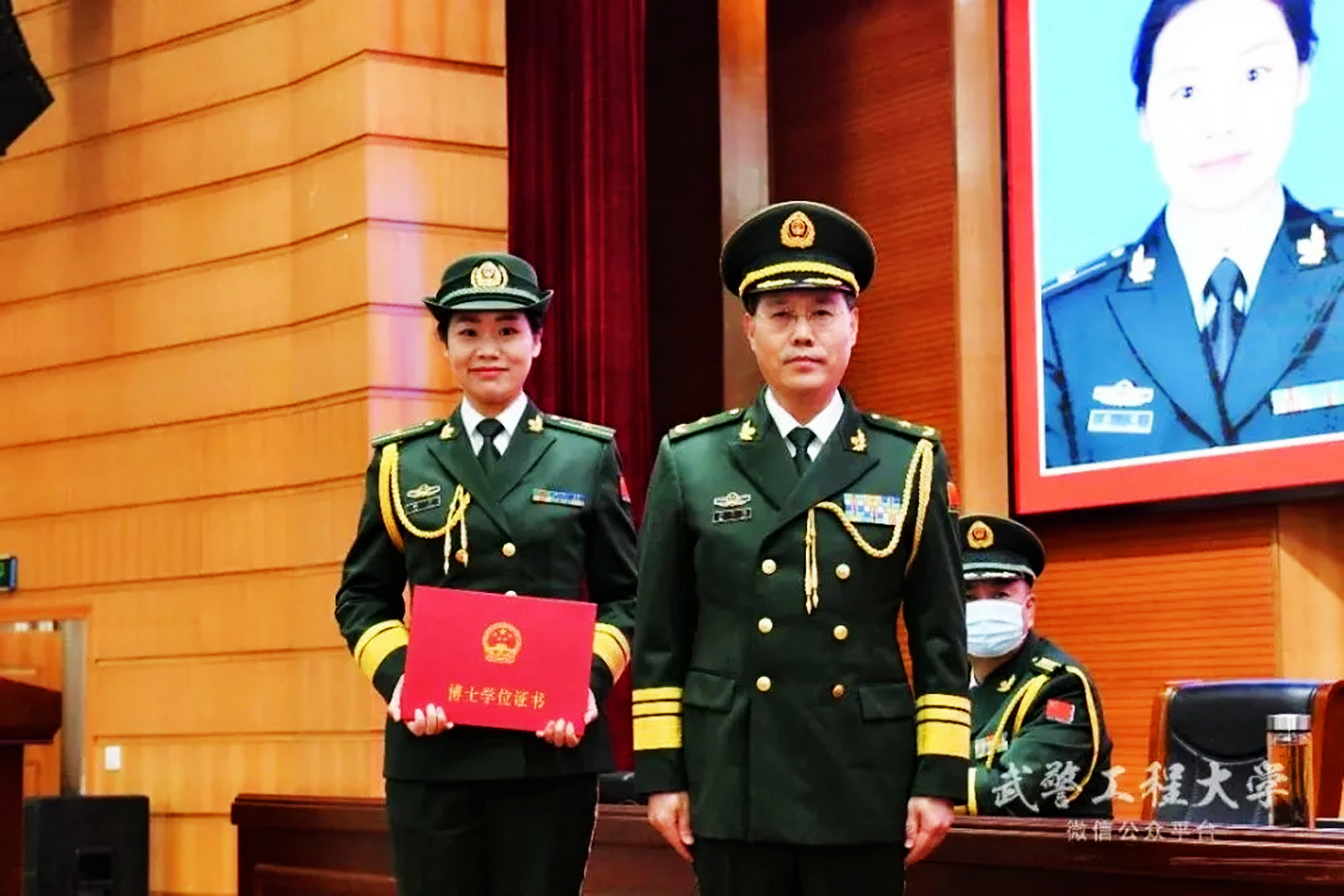 少将警衔,现任 a target="_blank" href="/item/武警工程大学/643722"